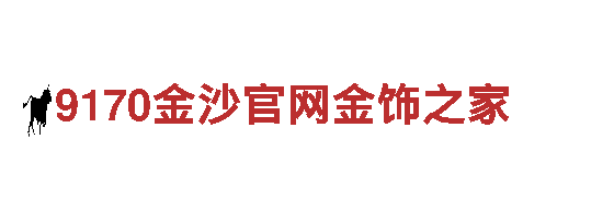 高效能源发电企业博乐体育登录，为您提供可靠的能源解决方案